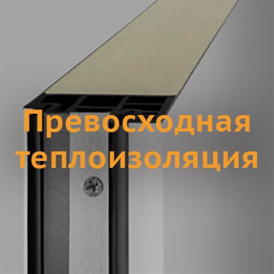 Входные немецкие двери HORMANN (Херманн)